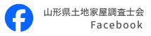 土地家屋調査士 Facebook